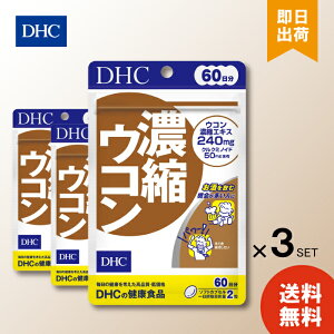 DHC ZkER 120 60 ×3 fB[GC`V[ dhc   ̂ 傤 Xi~i ސľN3ނ̃ER110{Zk 