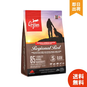 �y���p�z ORIJEN �I���W�� ���W�I�i�����b�h �h�b�O �y2kg�z