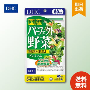 DHC Yp[tFNg؃v~A 60 240 ×1 fB[GC`V[ ؕs N Tv }\ |C