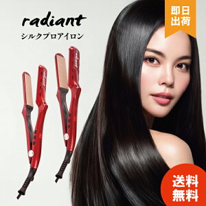 �y�I�ׂ�T�C�Y�z�V���N�v���A�C���� ���f�B�A���g 28mm or 35mm �X�g���[�g �_���[�W���X �~�j�A�C���� radiant