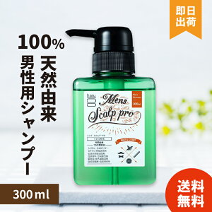 yIׂ{zYXJv v haruVv[ nVv[ 100%VRR mVR jpVv[ Xsv I[C yr[e300~offz