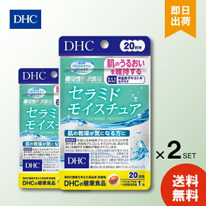 DHC Z~hCX`A 20 20 ×2 dhc Z~h Tvg lC LO Tv [  N e  h{ N Ⴓ   邨 r^~C r^~