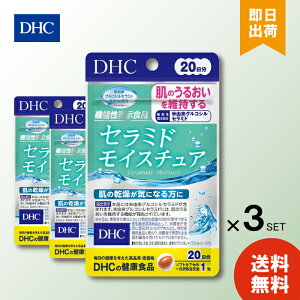 DHC Z~hCX`A 20 20 ×3 dhc Z~h Tvg lC LO Tv [  N e  h{ N Ⴓ   邨 r^~C r^~