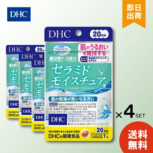 DHC Z~hCX`A 20 20 ×4 dhc Z~h Tvg lC LO Tv [  N e  h{ N Ⴓ   邨 r^~C r^~