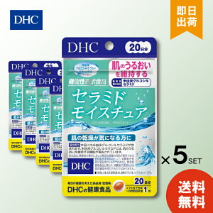 DHC Z~hCX`A 20 20 ×5 dhc Z~h Tvg lC LO Tv [  N e  h{ N Ⴓ   邨 r^~C r^~