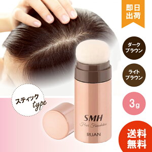 yr[300~off / Iׂ2ށz SMH X[p[~IwA[ XeBbN 3g (_[NuE CguE) wAt@f[V XeBbN^Cv B щB p jp 