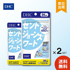 DHC 20 ZgW[Y[g (80) ×2 N C |WeBu Ί CXbL _CGbg XN