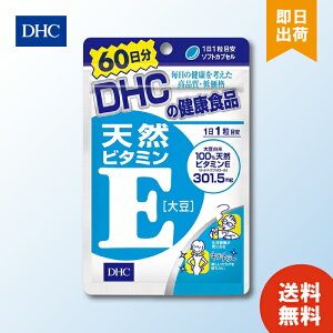 DHC VRr^~E 哤 60×1 fB[GC`V[ Tvg d--gRtF[ r^~E Tv NHi ^Cv }\ |C