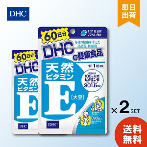 DHC Tv VRr^~E 哤 60 60 2 Tvg _CGbg X lC e N  Nێ e΍ ΉF r^~E fB[GC`V[ h{  gu ₦ R