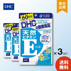 yr[e300~offN[|zzz DHC Tv VRr^~E 哤 60 60 3 Tvg _CGbg X lC e N  Nێ e΍ ΉF r^~E f
