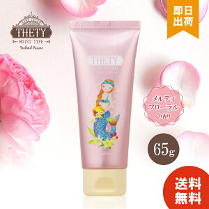 V[hs[m nhlC eeB 65g THETY nhN[ t 蔧 d et r e@ eBeB[ vpeX