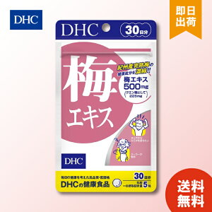 DHC ~GLX 30 150 ×1 fB[GC`V[ Tvg Tv NHi NTv ^Cv Ղ  d N[[ n~ TT K NG_ ~GLX