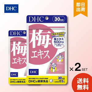 DHC ~GLX 30 150 ×2 fB[GC`V[ Tvg Tv NHi NTv ^Cv Ղ  d N[[ n~ TT K NG_ ~GLX