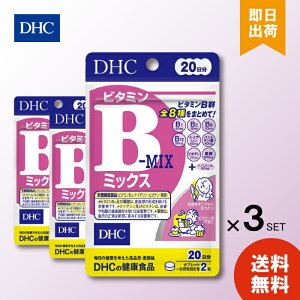 DHC r^~B~bNX 40 20 ×3 iCAV rI` r^~B12 t_  Tvg