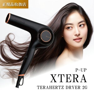�G�N�X�e�� P-UP �e���w���c�h���C���[2G XTERA2G ���u���V ���� ���� ���� �P�A�h���C���[ �O���t�F�� ���e�t ���e�� �w�A�h���C���[ �M�t�g �v���[���g �y���K�i�E1�N�ۏ؁z