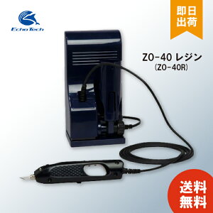 yōiňlŁz GR[ebN vX`bNp ZO-40 zr[p g^Jb^[ W {dq yr[e300~OFFz