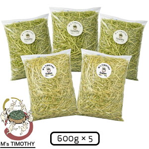 �yG�Z�b�g�z �`���V�[ 1.8kg �I�[�c�w�C 1.2kg �Z�b�g 3kg �q�� �ߘa7�N�x ������ �������b�g �f�O�[ �H�ה�� M's TIMOTHY