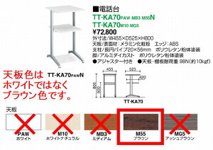 y݌ɏEVizRN@dbVFuEiM55Fjyz