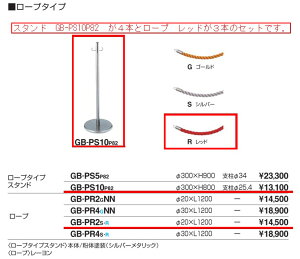 y݌ɏEVizRN@p[eBVX^h{[v iX^h4{{[v3{j