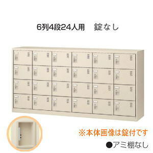  V[Y{bNX Ȃ ԒIȂ 64i 24lp W1755×D380×H880mm SLC-24Y-K2