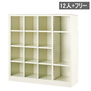 I[vϒItV[Y{bNX 34i{1t[Xy[X I2t W999×D330×H1055mm MBS-F441