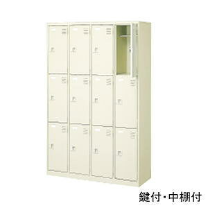 �����O�V���[�Y�{�b�N�X 4��3�i 12�l�p ���C�Ή� ���t�� ���I�t�� W1120×D380×H1722mm MBST4-3LLHLKN