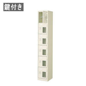 V[Y{bNX 16i 6lp t t It W272×D350×H1722mm MBST1-6HMXKN