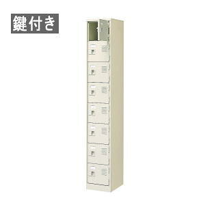 V[YbJ[ V[Y{bNX ʔ 18i8lp itEIȂEtj W272×D350×H1700~ MBST1-8WKN