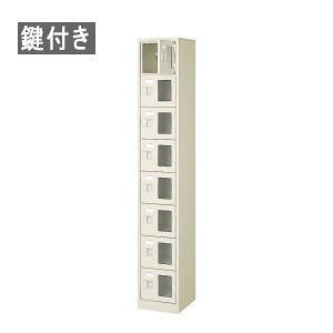 V[Y{bNX 18i 8lp t t IȂ W272×D350×H1700mm MBST1-8WMXKN