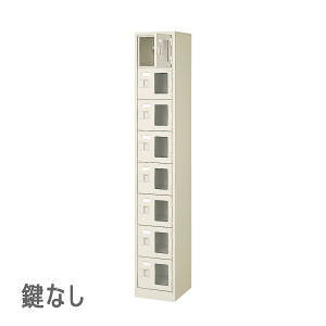 V[Y{bNX 18i 8lp t Ȃ IȂ W272×D350×H1700mm MBST1-8WMXN