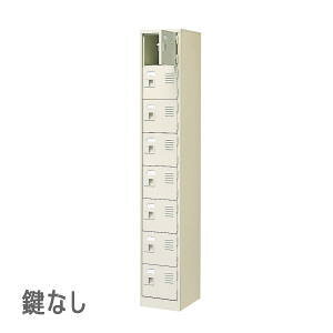 V[Y{bNX 18i 8lp Ȃ IȂ W272×D350×H1700mm MBST1-8WN