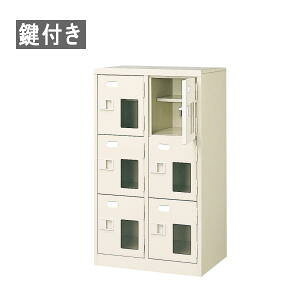 V[Y{bNX 23i 6lp t t It W524×D350×H906mm MBST2-3HMXKN