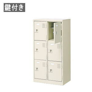 V[Y{bNX 23i 6lp t It W540×D350×H1020mm MBST2-3LLKN