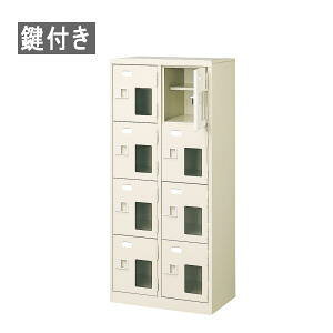 V[Y{bNX 24i 8lp t t It W524×D350×H1178mm MBST2-4HMXKN