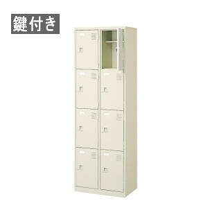 OV[Y{bNX 24i 8lp CΉ t It W570×D380×H1722mm MBST2-4LLHLKN