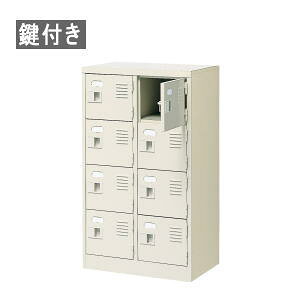 V[Y{bNX 24i 8lp t IȂ W524×D350×H900mm MBST2-4WKN