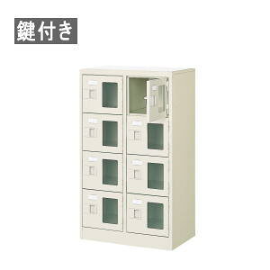 V[Y{bNX 24i 8lp t t IȂ W524×D350×H900mm MBST2-4WMXKN