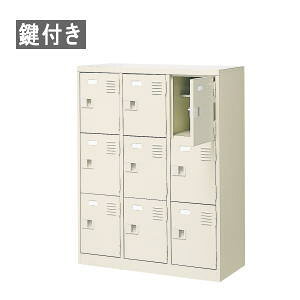 V[Y{bNX 33i 9lp t It W800×D350×H1020mm MBST3-3LLKN