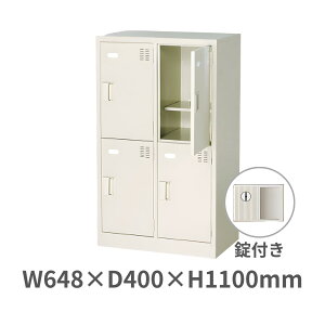 V[Y{bNX CΉ 22i 4lp t It W648×D400×H1100mm MBRT2-2HKN