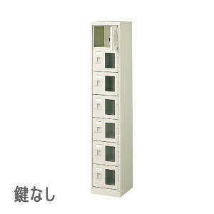 �V���[�Y�{�b�N�X 1��7�i 7�l�p ���t�� ���Ȃ� ���I�Ȃ� W272×D350×H1500mm MBST1-7WMXN