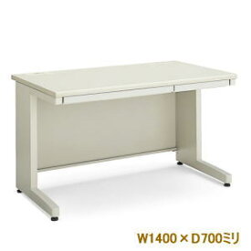 コクヨ (KOKUYO) BS+デスクシステム スタンダードテーブル W1400×D700×H700ミリ SD-BSN147LF11 【送料無料】