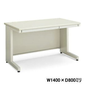 コクヨ (KOKUYO) BS+デスクシステム スタンダードテーブル W1400×D800×H700ミリ SD-BSN148LF11 【送料無料】