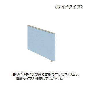 y󒍐Yz RN KOKUYO BS+fXNVXe fXNTChpl D700×H430mm SDV-BSN74S