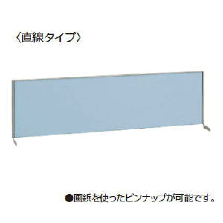 楽天市場】受注生産コクヨ (KOKUYO) BS+デスクシステム デスクトップ 