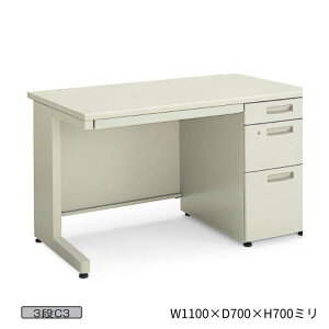 RN KOKUYO BS+fXNVXe БfXN БC3^Cv W1100×D700×H700mm SD-BSN117LC3F11N3