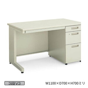 RN KOKUYO BS+fXNVXe БfXN Б V3^Cv W1100×D700×H700mm SD-BSN117LV3F11N3