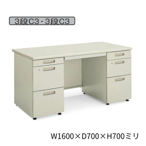 RN KOKUYO BS+fXNVXe fXN  C3 W1600×D700×H700mm SD-BSN167DC3F11N3