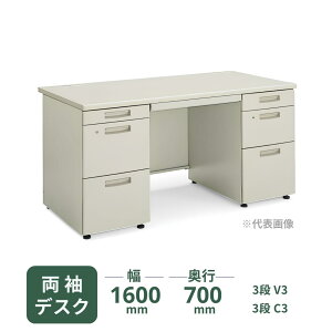 �R�N�� �����f�X�N ������ BS+�f�X�N�V�X�e�� 3�iV3�E3�iC3 ��1600×���s700×����700mm SD-BSN167DV3F11N3
