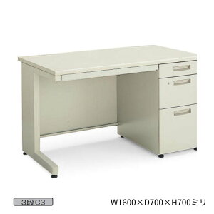 RN KOKUYO BS+fXNVXe БfXN Б C3^Cv W1600×D700×H700mm SD-BSN167LC3F11N3