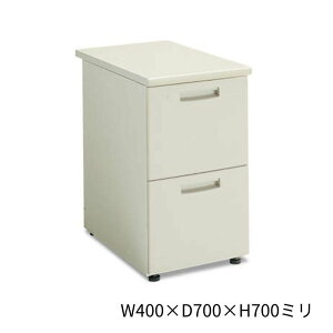 RN KOKUYO BS+fXNVXe efXN e 2i A2^Cv W400×D700×H700mm SD-BSN47EA2F11N3